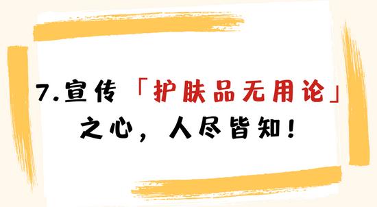 素材:canva