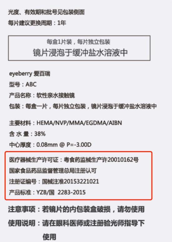 图源:morecon