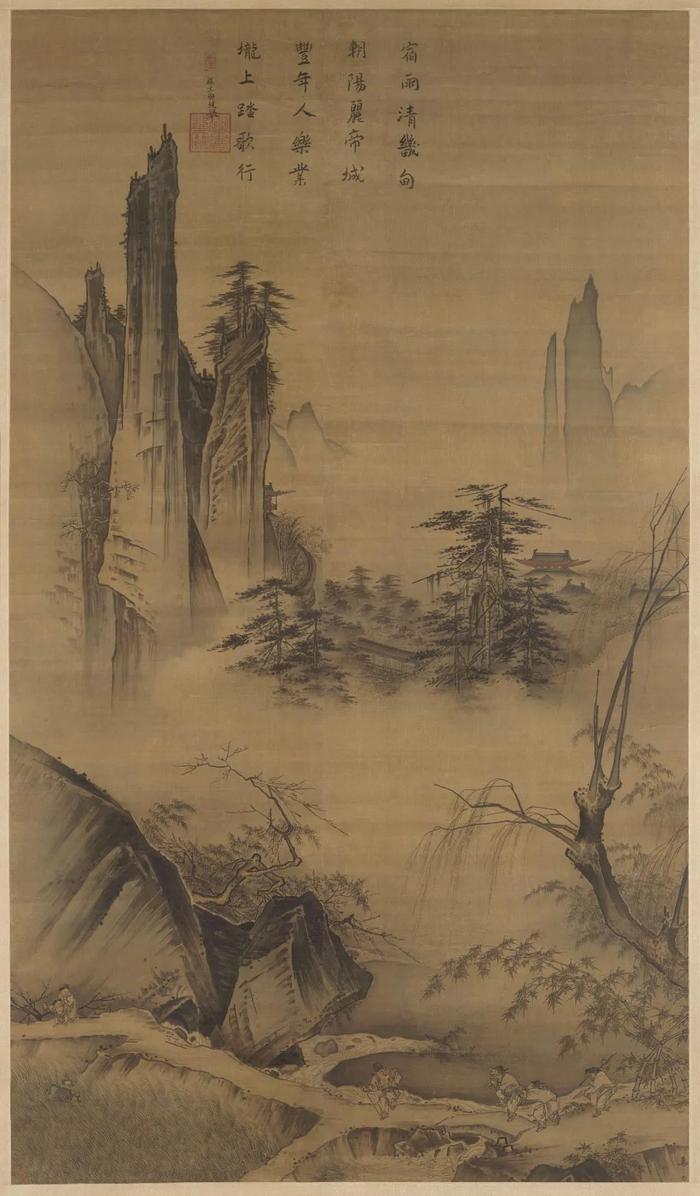 南宋 马远 踏歌图