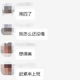 图源本账号,转载请注明
