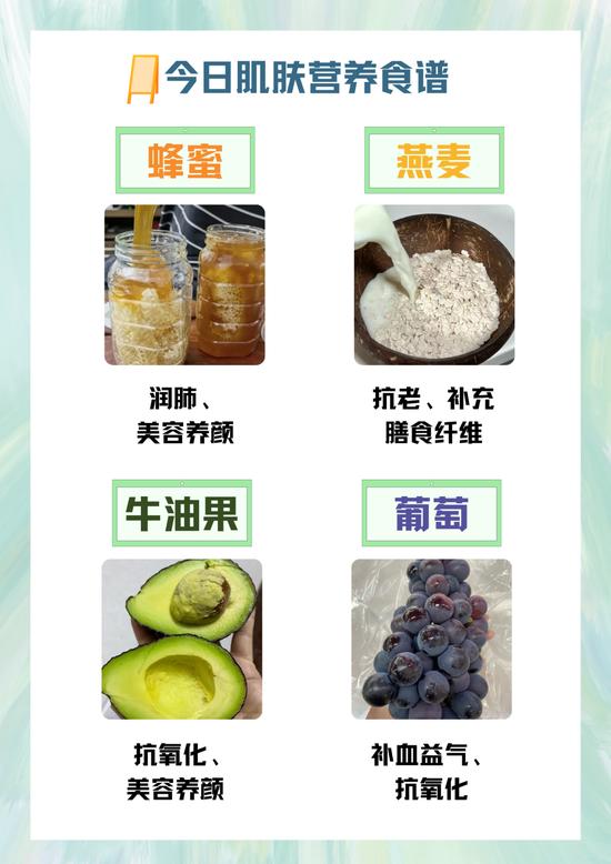 图源:小红书@小鱼干、小姚吃喝日记、手可摘棉花、一个姑娘