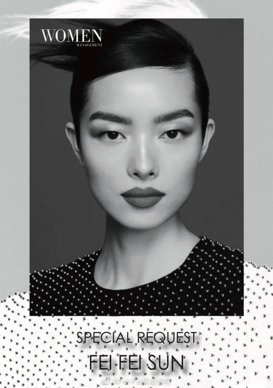 Show Package – Milan S/S 20: Women (Women)