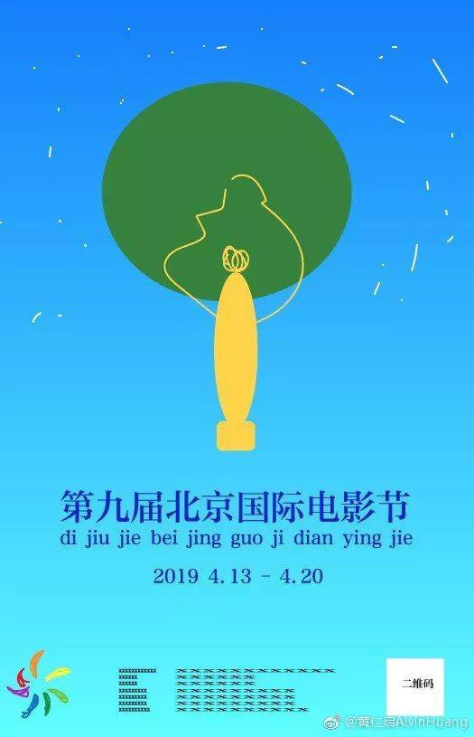@黄仁启AlvinHuang