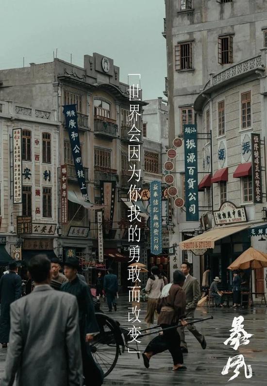 上图@图虫创意 下图@暴风剧照