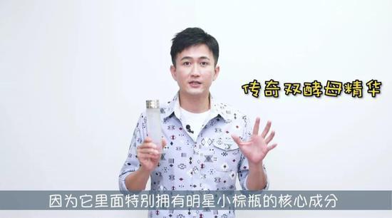 能够深入肌底做好修护和维稳的工作