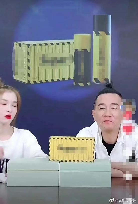 陈小春直播卖货按摩器