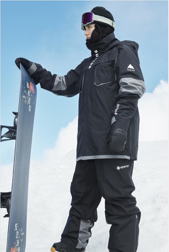 Radiant Gore BIB 中性连体背带雪裤 ¥3,698