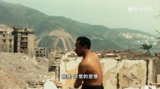 纪录片《汾阳小子贾樟柯》