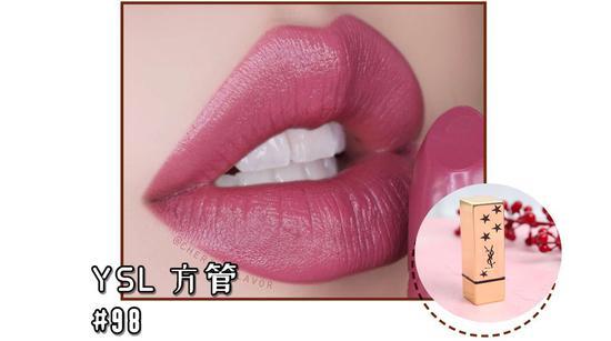 cr:小红书@精制食盐