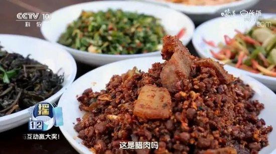 @央视《味道》