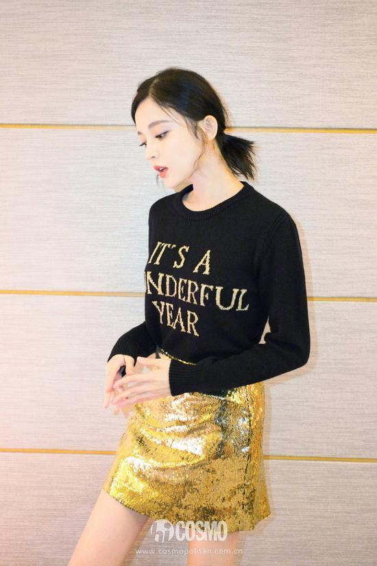 古力娜扎
