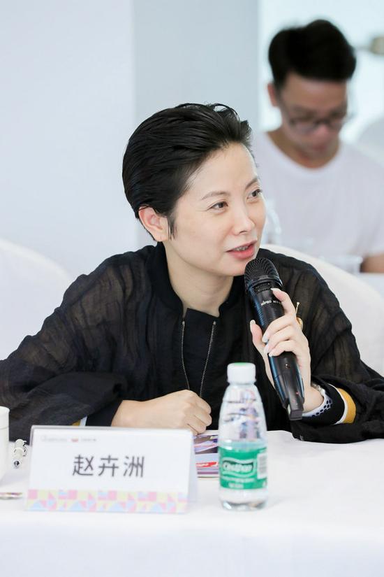 赵卉洲