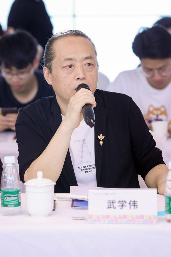 武学伟