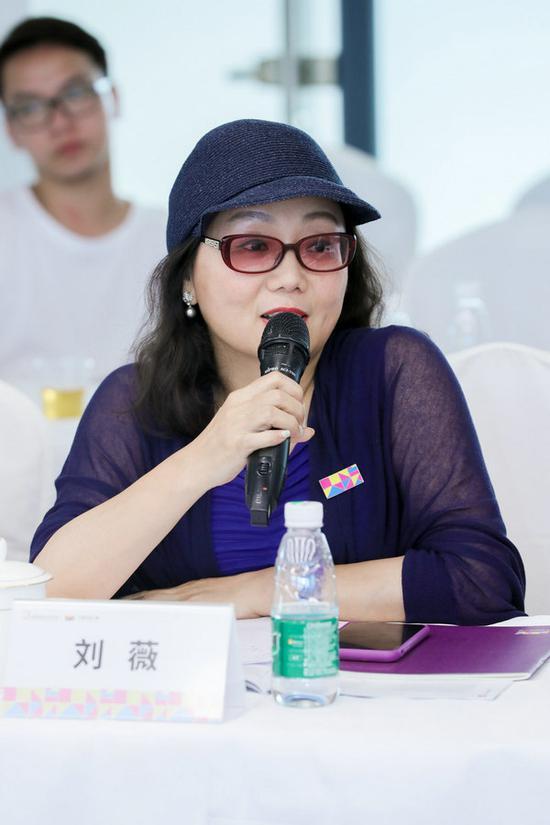 刘薇
