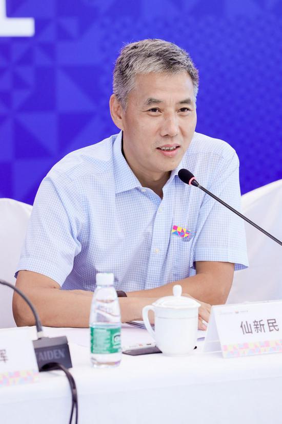 仙新民