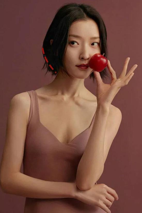 图源:微博@NEIWAI内外