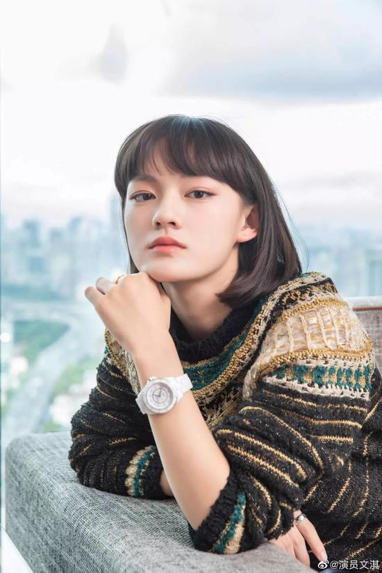 cr:微博@演员文淇