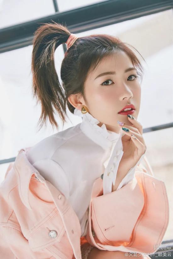 赖美云
