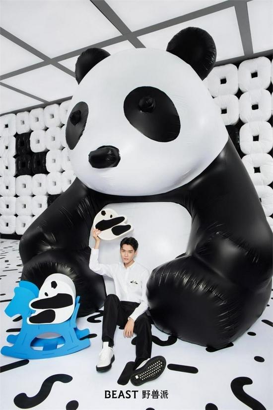 龚俊活动现场图
