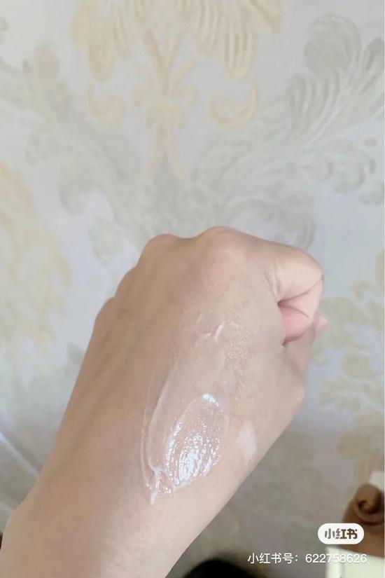 图源见水印