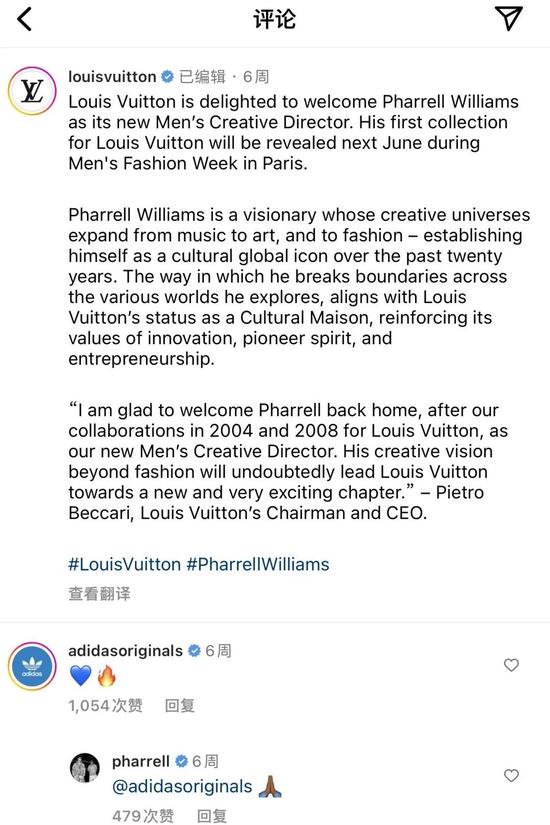 Pharrell Williams