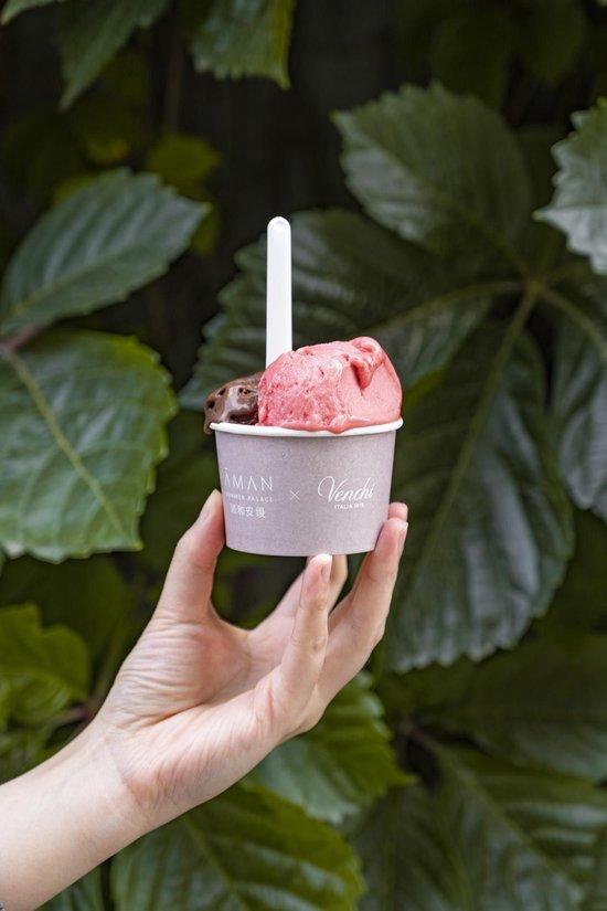 Venchi青苹果、覆盆子、-50%减糖鱼子酱状黑巧口味Gelato