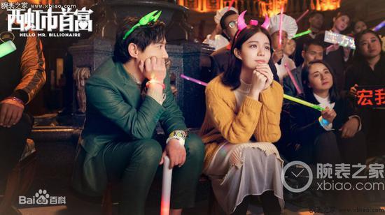 当然了,结局是我既追到了女孩,又获得了我二叔留给我的三百亿。