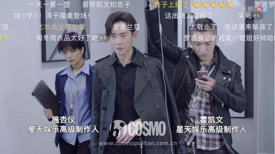 不过这个出场还是有点搞笑