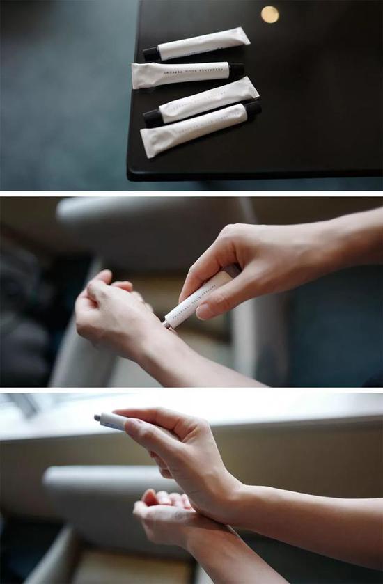 6g/138 元(image:retaW)