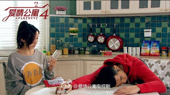《爱情公寓》剧照 图片源自官微