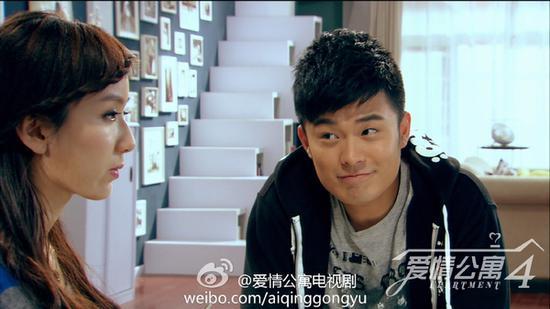 《爱情公寓》剧照 图片源自官微