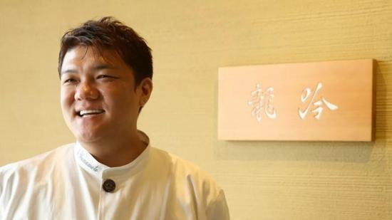 山本征治 东京米其林三星餐厅 龙吟 主厨