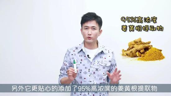 虽然名字叫精华液,