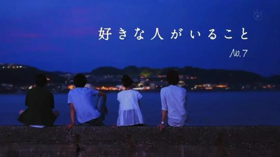 《有喜欢的人》