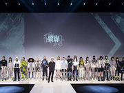 幻构未来 乔丹质燥携Tim Coppens亮相中国国际时装周