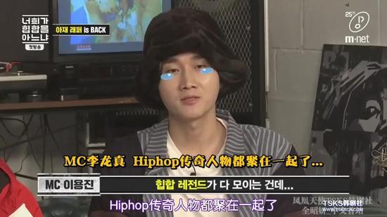 via.b站TSKS截图