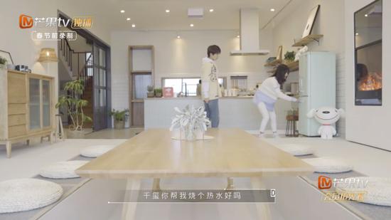 图源:芒果TV视频截图