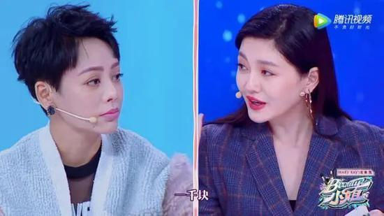 cr《Beauty小姐》(下同)