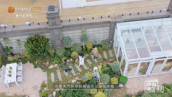图源:芒果TV视频截图