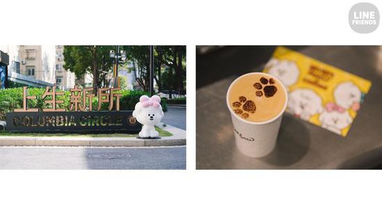 上生·新所限时打卡点,NEVER’S限定拿铁
