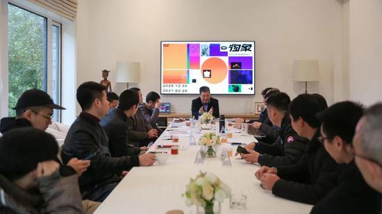 研讨会现场
