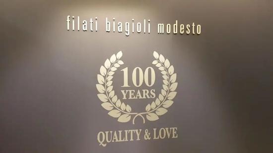 Filati Biagioli Modesto S.p.A.