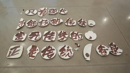 泥火维度——国际陶艺展开幕