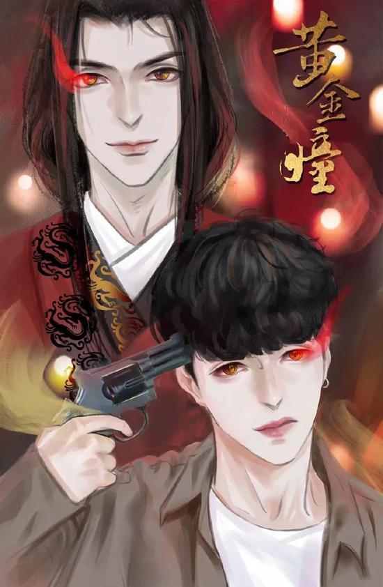 @我是假的唧唧
