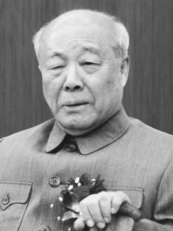 深切缅怀欧阳中石先生