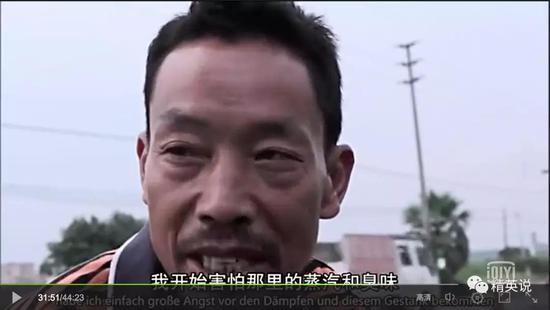 胡兴磊因为咳嗽不断生病后被调换到了洗衣间