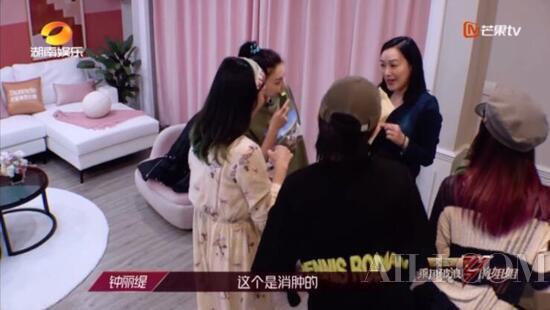 (图片来源:视频截图)