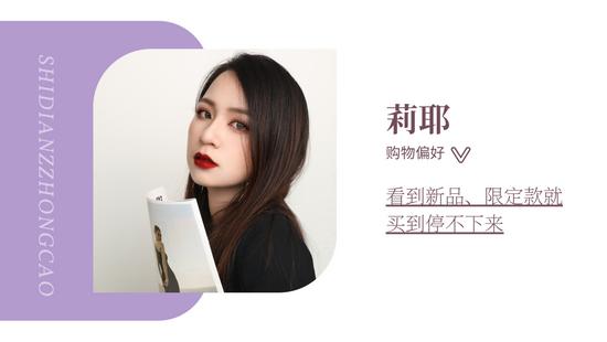 (图源本账号&canva,下同)