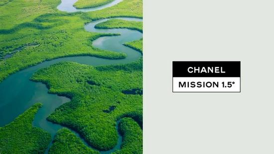 Chanel Mission 1.5