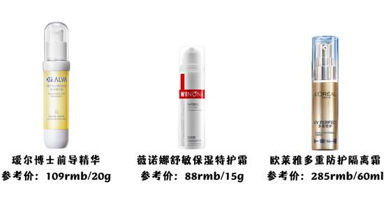 图片来自官方,制作于Canva